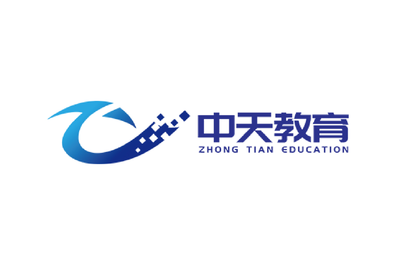 中天教育